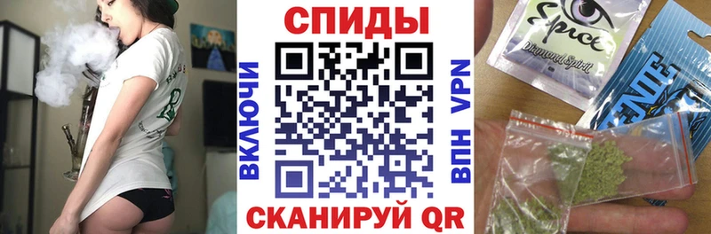 БУТИРАТ GHB купить наркоту Зеленокумск