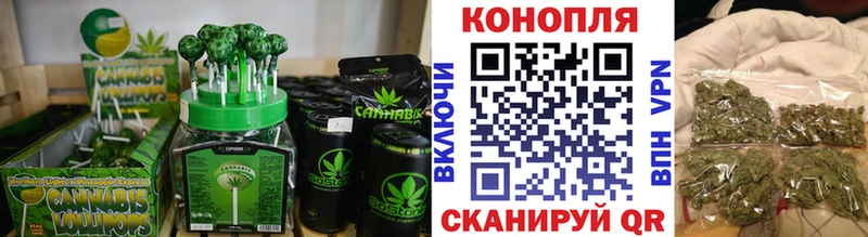 blacksprut зеркало  купить закладку  Зеленокумск  сайты даркнета клад  Печенье с ТГК конопля 