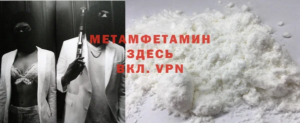меф Алзамай