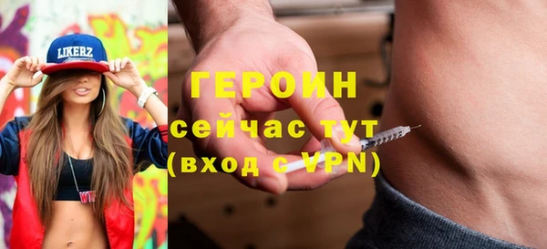 apvp Алексин