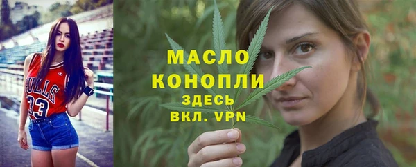 наркотики Алексеевка