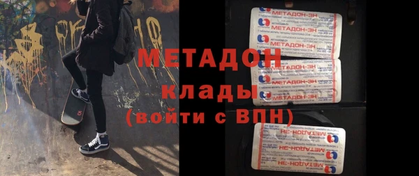 apvp Алексин