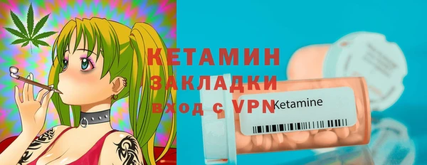 меф Алзамай