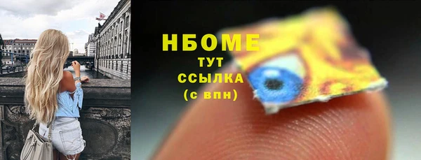 меф Алзамай