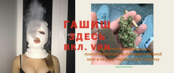 меф Алзамай