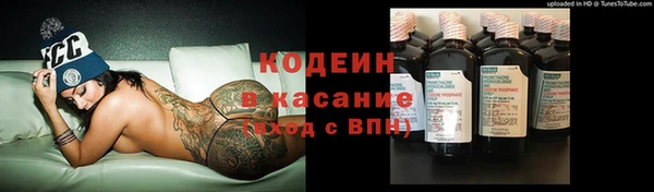 наркотики Алексеевка