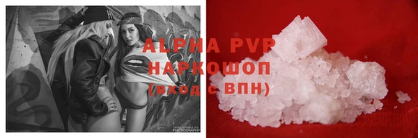 наркотики Алексеевка
