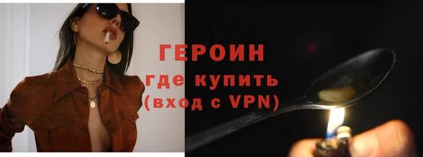 apvp Алексин