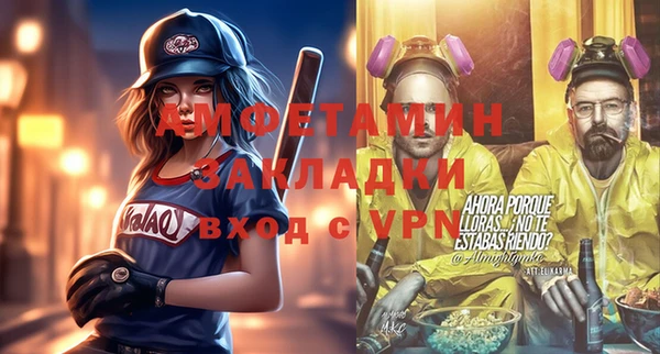 меф Алзамай