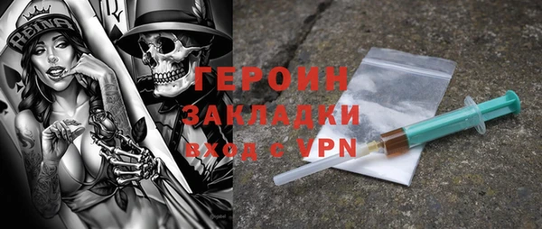 apvp Алексин