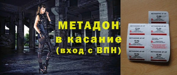 наркотики Алексеевка