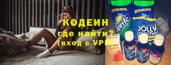 наркотики Алексеевка