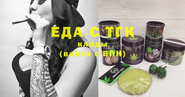 гидра Коряжма