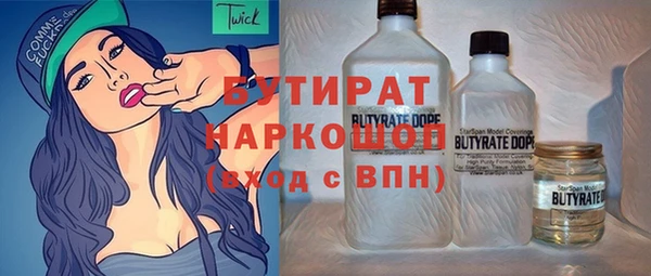 apvp Алексин