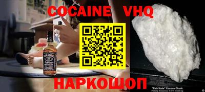 таблы Ликино-Дулёво