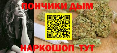 mdpv Лесосибирск