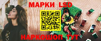 mdpv Лесосибирск