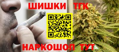 мяу мяу мука Ливны