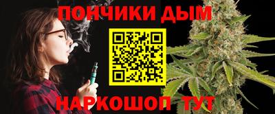 mdpv Лесосибирск