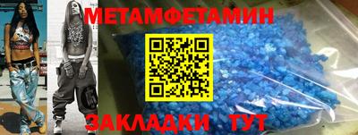 mdpv Лесосибирск