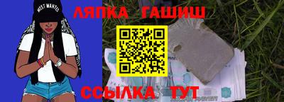 mdpv Лесосибирск