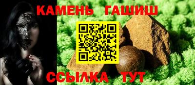 mdpv Лесосибирск